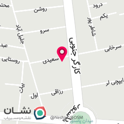 عکس باشگاه ورزشی فیروزه