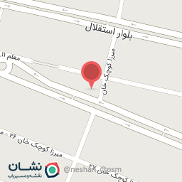 عکس چرم گاندی