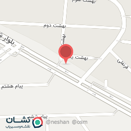 عکس آژانس بهار