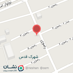 عکس مرکز دامپزشکی شفا