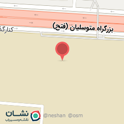 عکس فروشگاه محصولات سقف کاذب آراکس