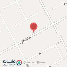 عکس خشکشویی باران