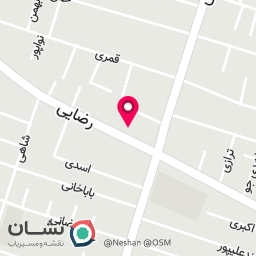 عکس اتو سرویس، اگزوز سازی