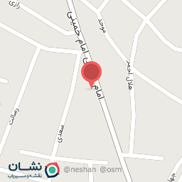 عکس بستنی سیب