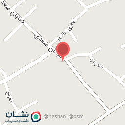 عکس نانوایی