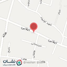 عکس میوه فروشی امیر مهدی