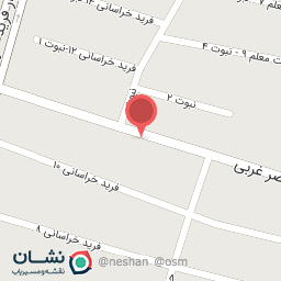 عکس بازرگانی خشکبار نیک اندیشان