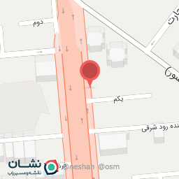 عکس موسسه ایرانیا گروپ