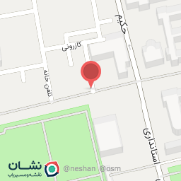 عکس آجیل سپه
