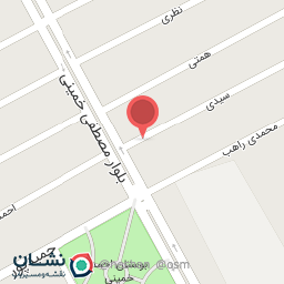 عکس بهداشت سلامت مصطفی خمینی