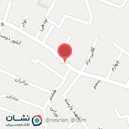 عکس کفش مهیار