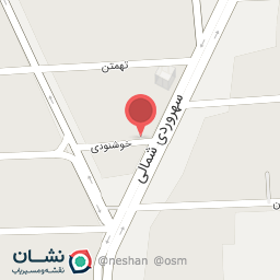 عکس دفتر ترجمه رسمی شفق