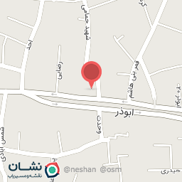 عکس دخانیات علی