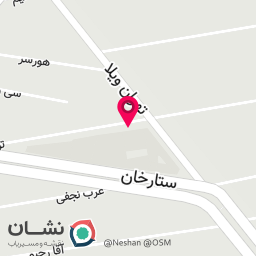 عکس دکتر سمیرا کیانی