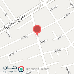 عکس لوازم آرایشی غروب دهکده