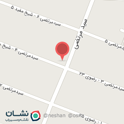 عکس موسسه کرانه حضور