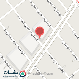 عکس قهوه انیس