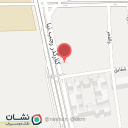 عکس نمایندگی باتری اردلانی