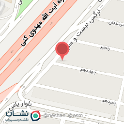 عکس اتو کلینیک تاپ گییر