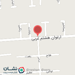 عکس کافه لبخند