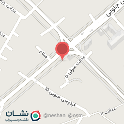 عکس تولید و پخش کیف هما