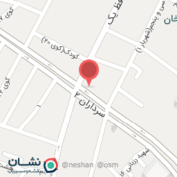 عکس فروشگاه یونجه اعلا