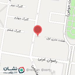 عکس ساختمان عرفان