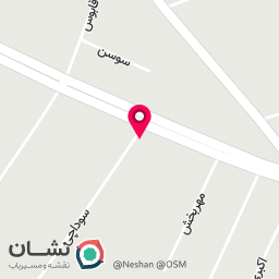 عکس روانشناس دکتر مریم مویدی مهر