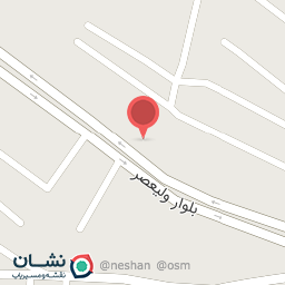 عکس اتو امید