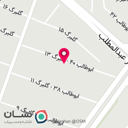 عکس ساختمان فرحان