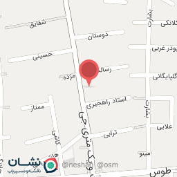 عکس لوازم آرایشگاهی لاوین