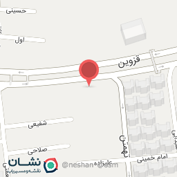 عکس ویگن کلاج 