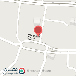 عکس فروشگاه مواد غذایی گردهانی