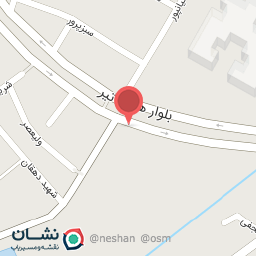 عکس آبمیوه بستنی بلوط