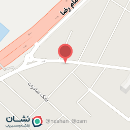 عکس سوپر مارکت شریفی 