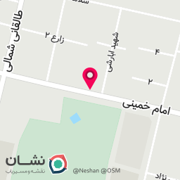 عکس فروشگاه کیف و چمدان قائم