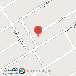 عکس بوتیک مهیار