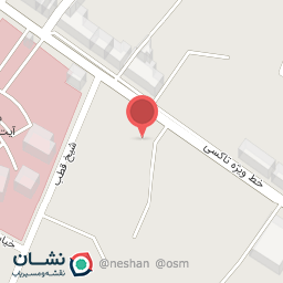 عکس موبایل ادریان