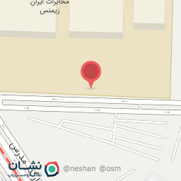 عکس درمانگاه کما