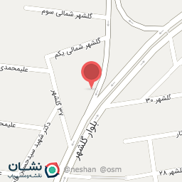 عکس فروشگاه گل آنیا