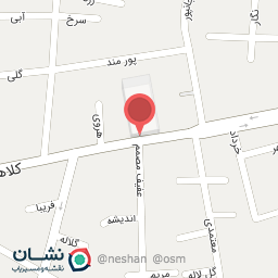 عکس مطب دکتر مهرنوش اسماعیلی