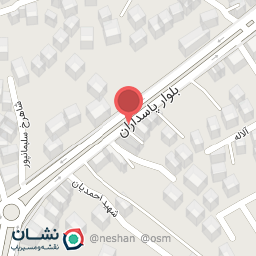 عکس کلینیک حفاظتی امن