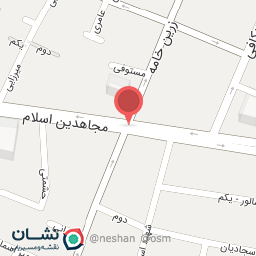 عکس آبسردار