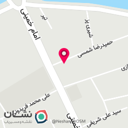 عکس دفتر وکالت سحر انصاری