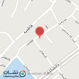 عکس دبیرستان غیردولتی آزادی (دوره اول متوسطه)