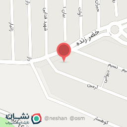 عکس داروخانه دکتر اسراء کریمی