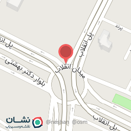 عکس داروخانه گیاهپزشکی