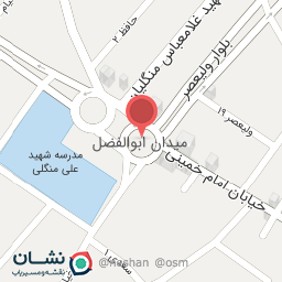 عکس میدان ابوالفضل