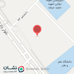 عکس اداره کل حفاظت محیط زیست استان یزد