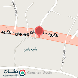 عکس فروشگاه محصولات نادری